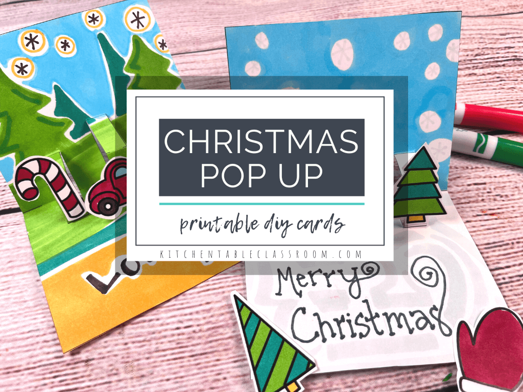 pop up printable christmas card - the kitchen table classroom